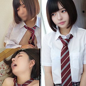 rura055【制服女子Yちゃん】市井結夏