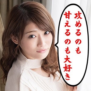 scute1023【ひな】七海ひな