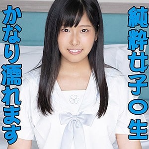 scute1092【なな】前乃菜々