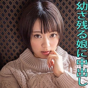 scute1107【すず】もなみ鈴