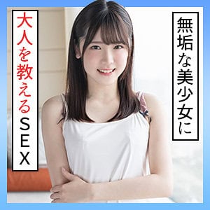 scute1294【あかり】皆瀬あかり