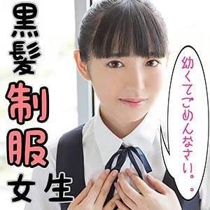 scute996【あい】河奈亜依