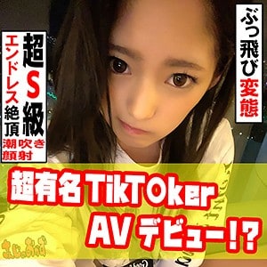 sd002【なぎさちゃん】渚みつき