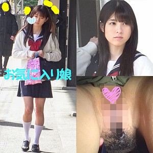 shinki015【R15ちゃん】あおいれな