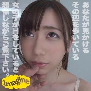 show012【聡美】大浦真奈美