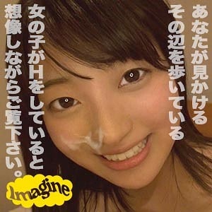 show017【葵】中城葵