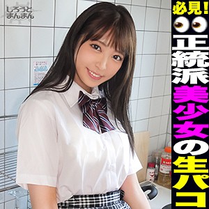 simm545【まい】加賀美さら