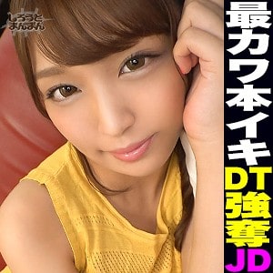 simm556【りな】木下ひまり