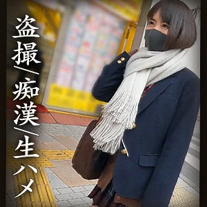 simm710【Cちゃん】桜井千春 雫月心桜