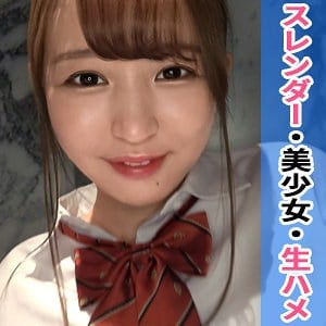 simm712【すず】日向ゆら