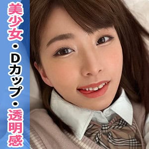 simm750【まい】花狩まい
