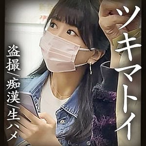 simm756【Aちゃん】穂花あいり