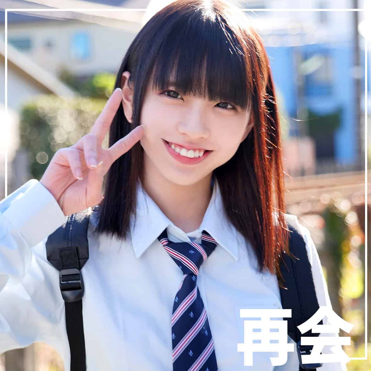 skho151【こはるちゃん 2】桜井千春 雫月心桜