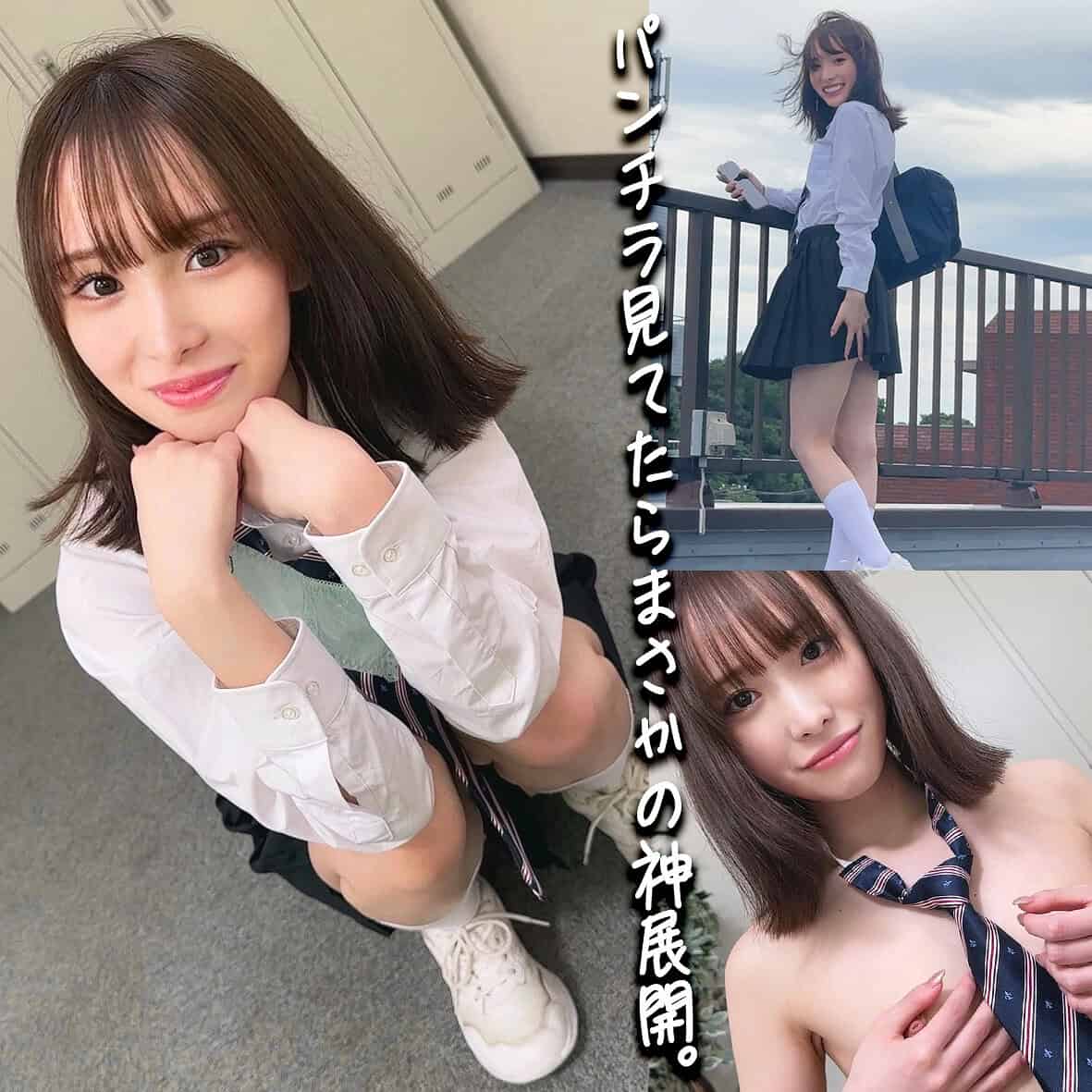 smgd006【ももちゃん】白石もも
