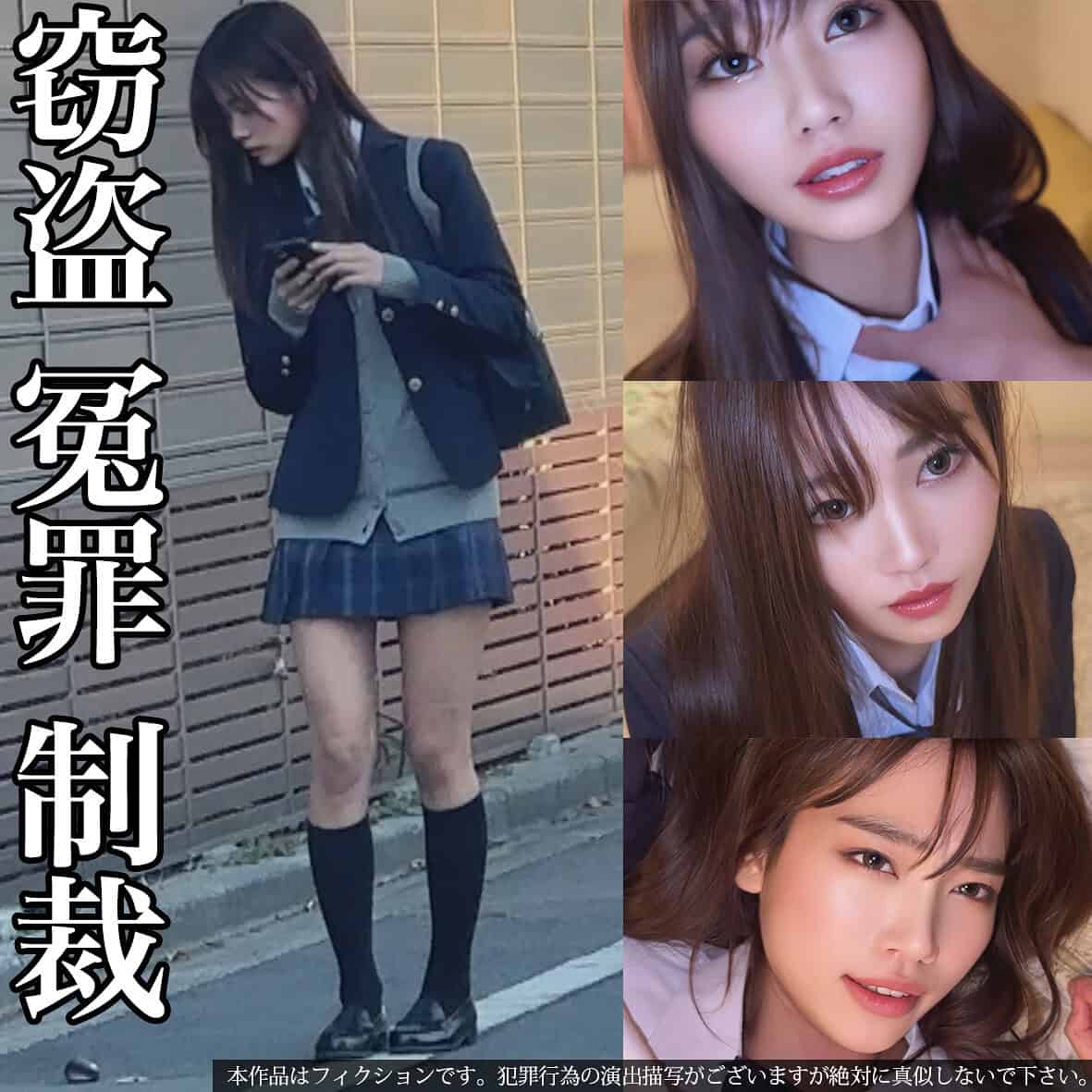 smje002【M】前田美波