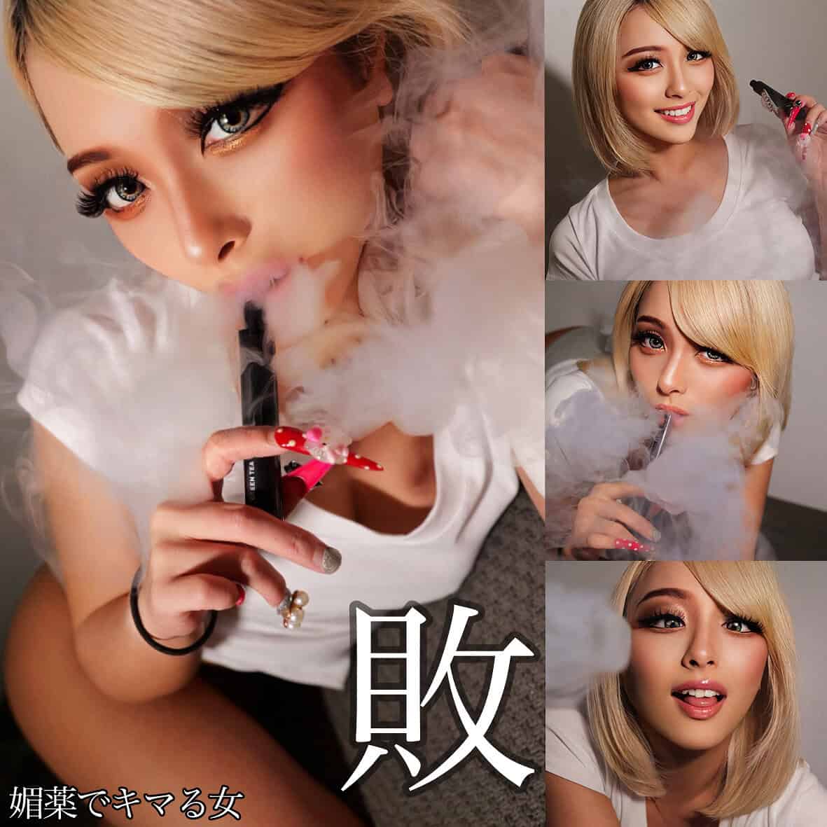 smjk097【RAN】蘭華
