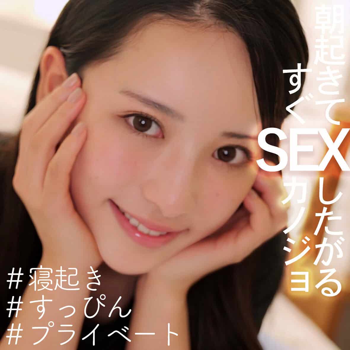 smjx036【ゆりちゃん】紗々原ゆり