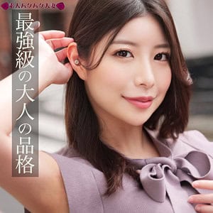 smjz003【つかさ】永野つかさ 響つかさ