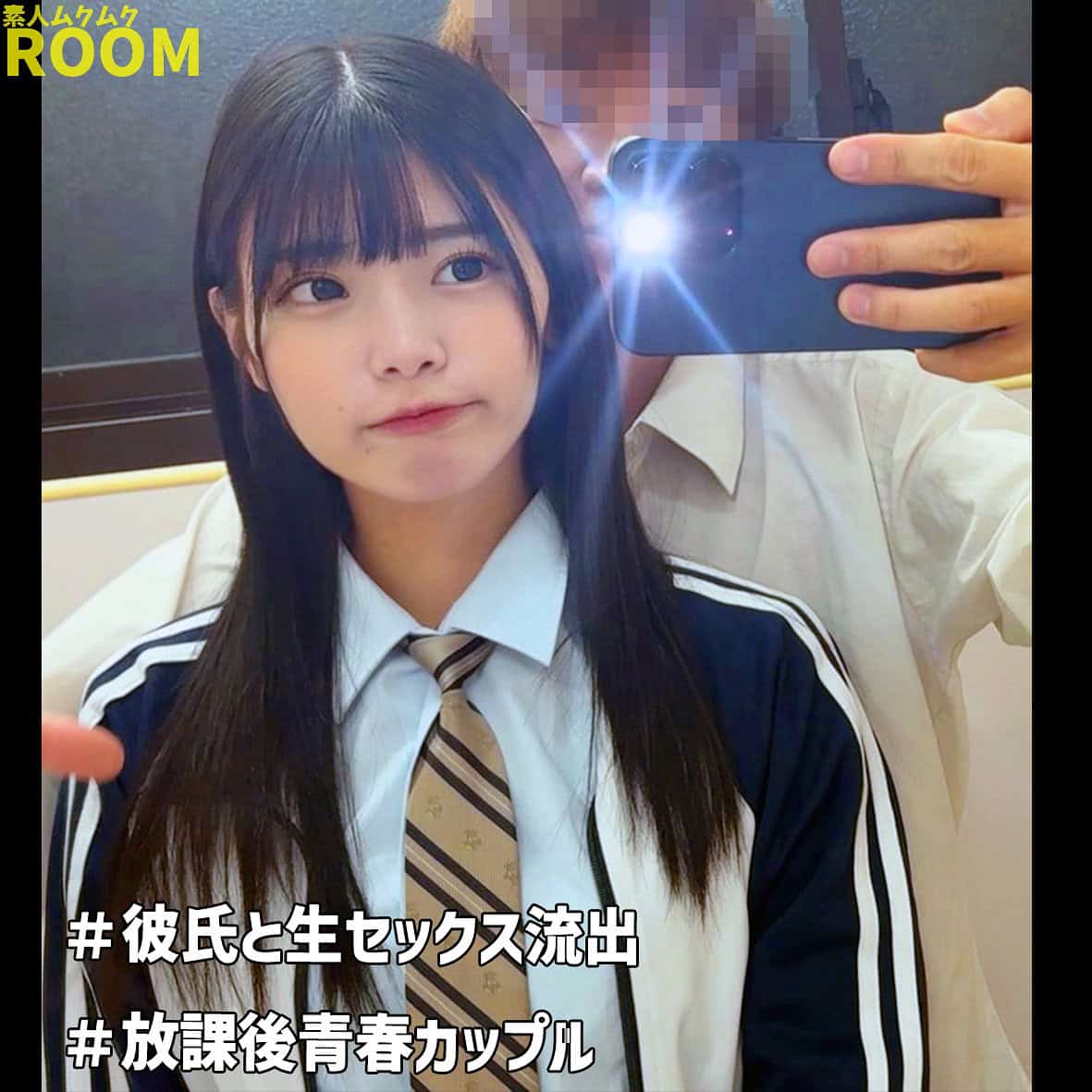 smro072【ひな】美木ひなの