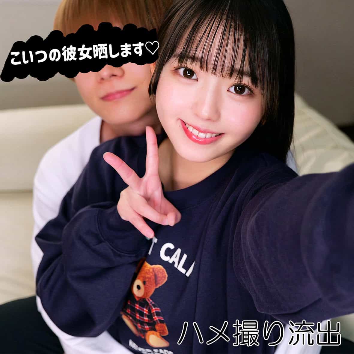 smro073【りおん】泉りおん