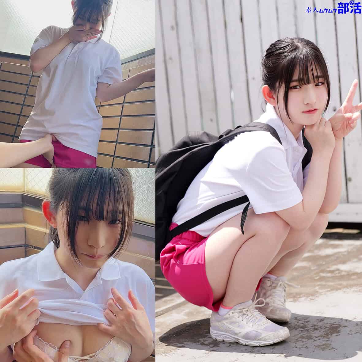 smub085【らんちゃん】姫野らん