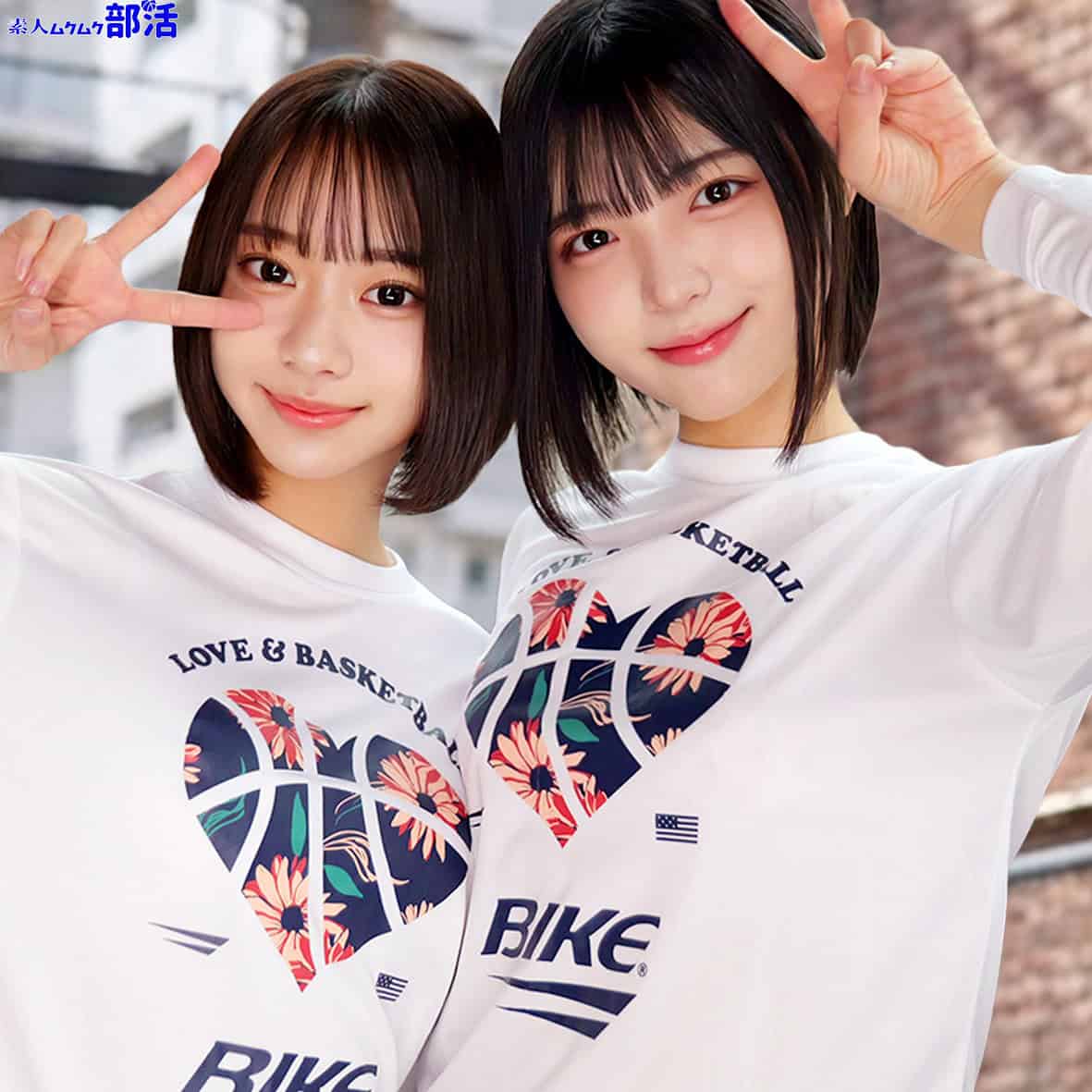 smub121【I＆Y】虹村ゆみ 赤名いと