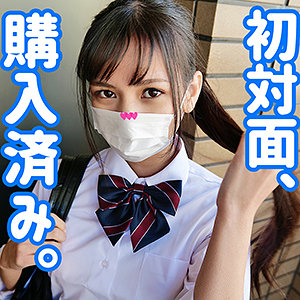 smuc010【りん】宮崎リン