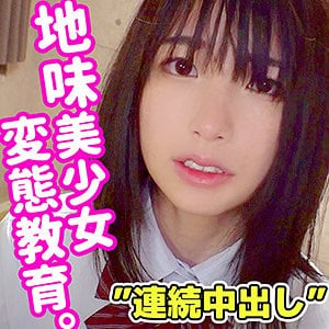 smuc014【まい】花狩まい