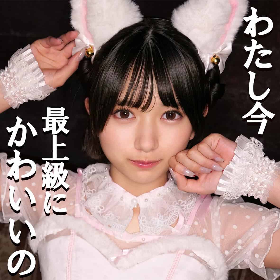 smuc116【K.K】北岡果林