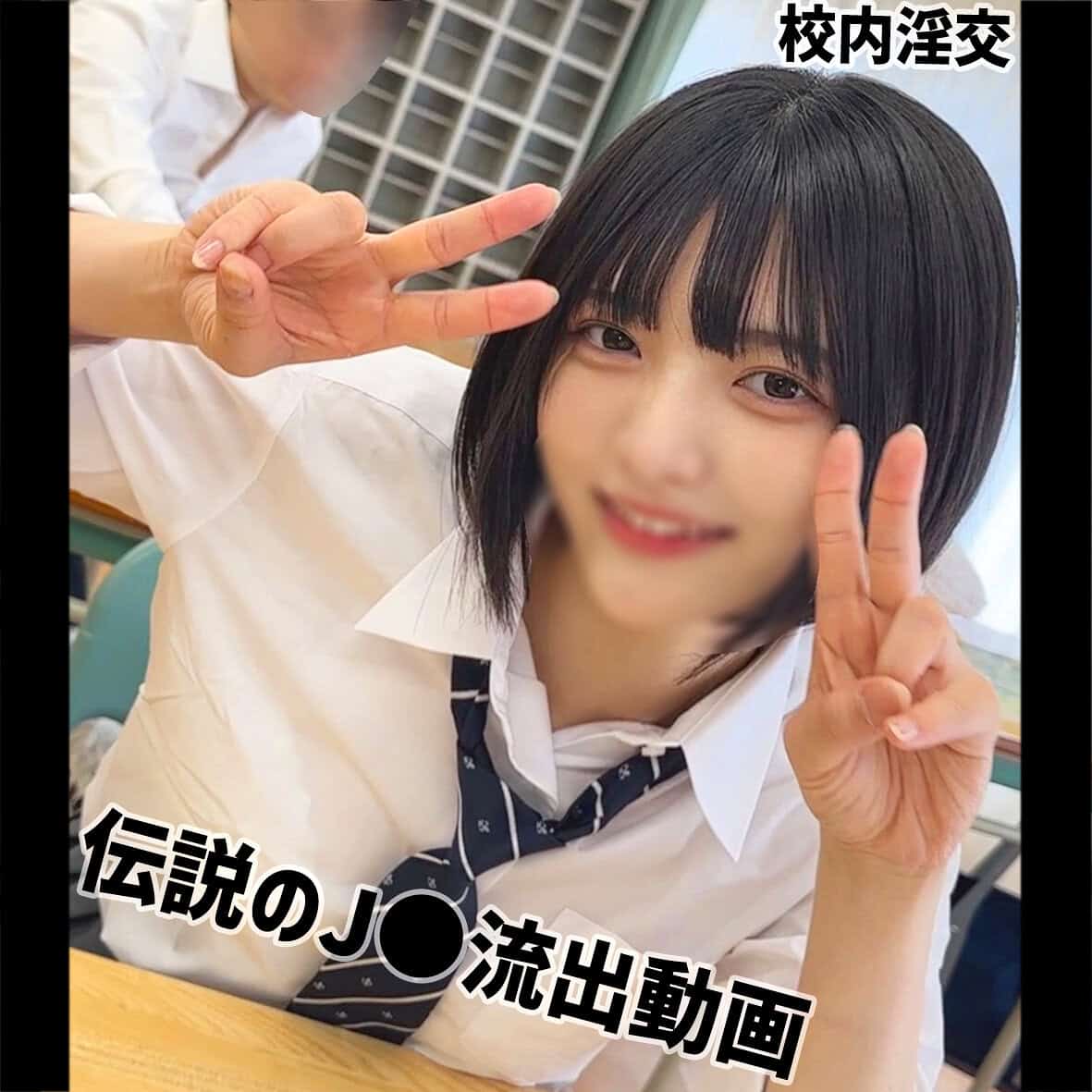 smuc169【Yumi】虹村ゆみ