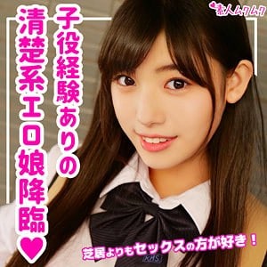 smuk103【さら】宇流木さら 宇流木さらら