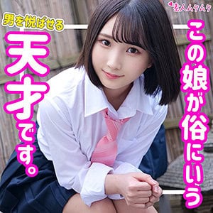 smuk124【かな】由良かな