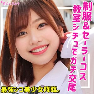 smuk162【みなみ】前田美波