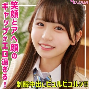 smuk270【こなつ】柏木こなつ