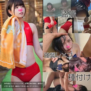 smul012【陸上部 Iちゃん】市井結夏