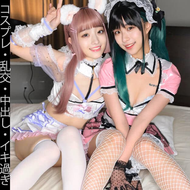 smuw023【M&A】小島みこ 渋谷あかり