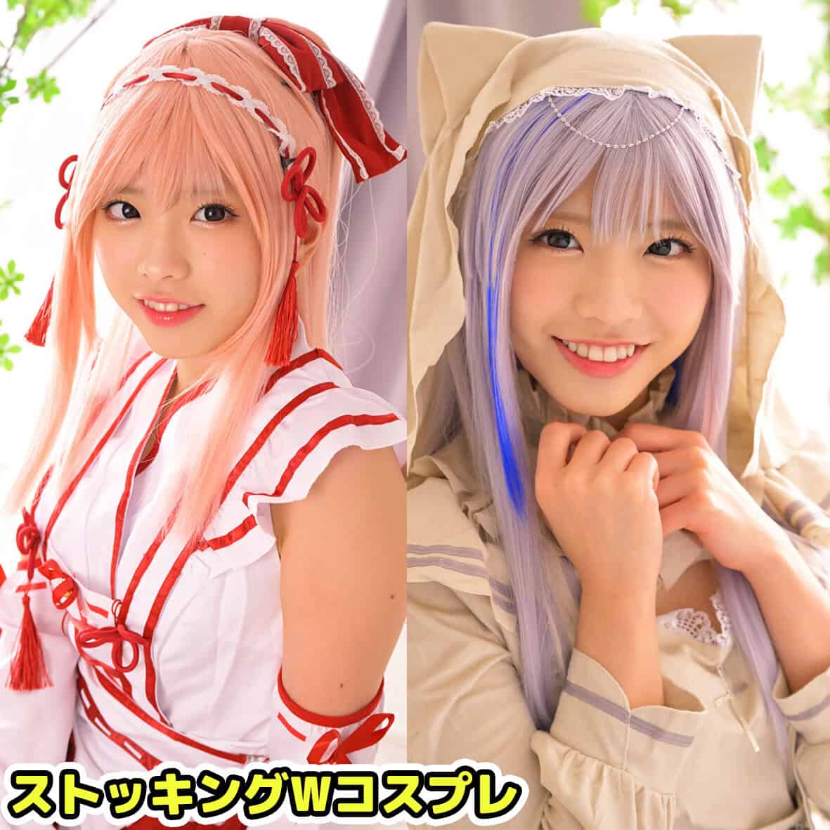 smuw024【はるちゃん】桜井千春 雫月心桜