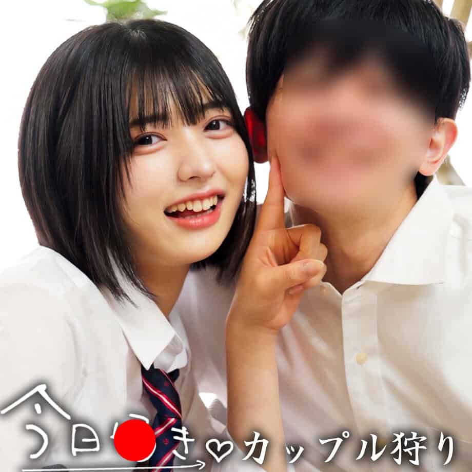 spay576【ゆみたいカップル】虹村ゆみ