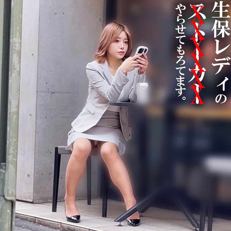 spay678【有村さん】有村のぞみ