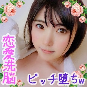 sqb016【ひかる】皆月ひかる