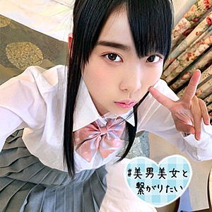 sqb041【あおい】枢木あおい