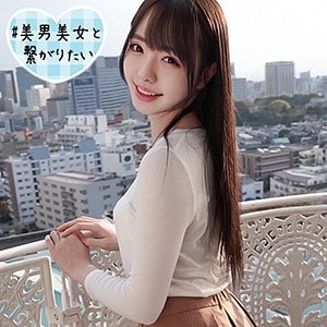 sqb098【しずく】朝日しずく
