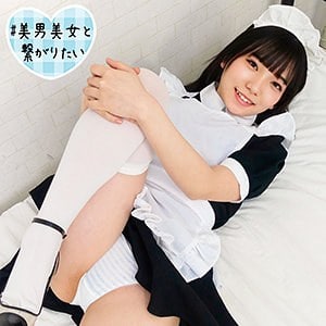 sqb183【かんな】白姫かんな 白石かんな