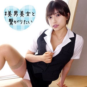 sqb198【はずき】一ノ瀬はずき 若宮はずき