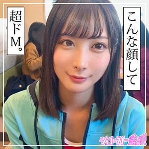 sqb235【もも】百瀬りこ