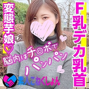 srcn018【あやか】望月あやか