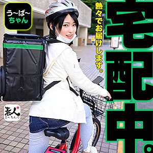 srom024【みつきchan】渚みつき