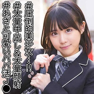 ssk066【ななみ 4】横宮七海