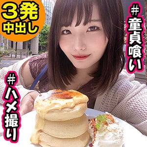 ssk085【はるな】河合陽菜