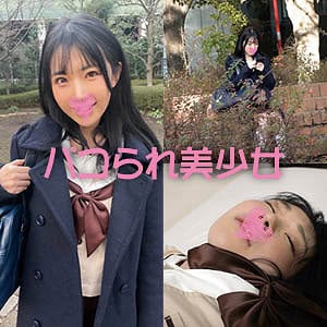 stok005【ひかる】皆月ひかる